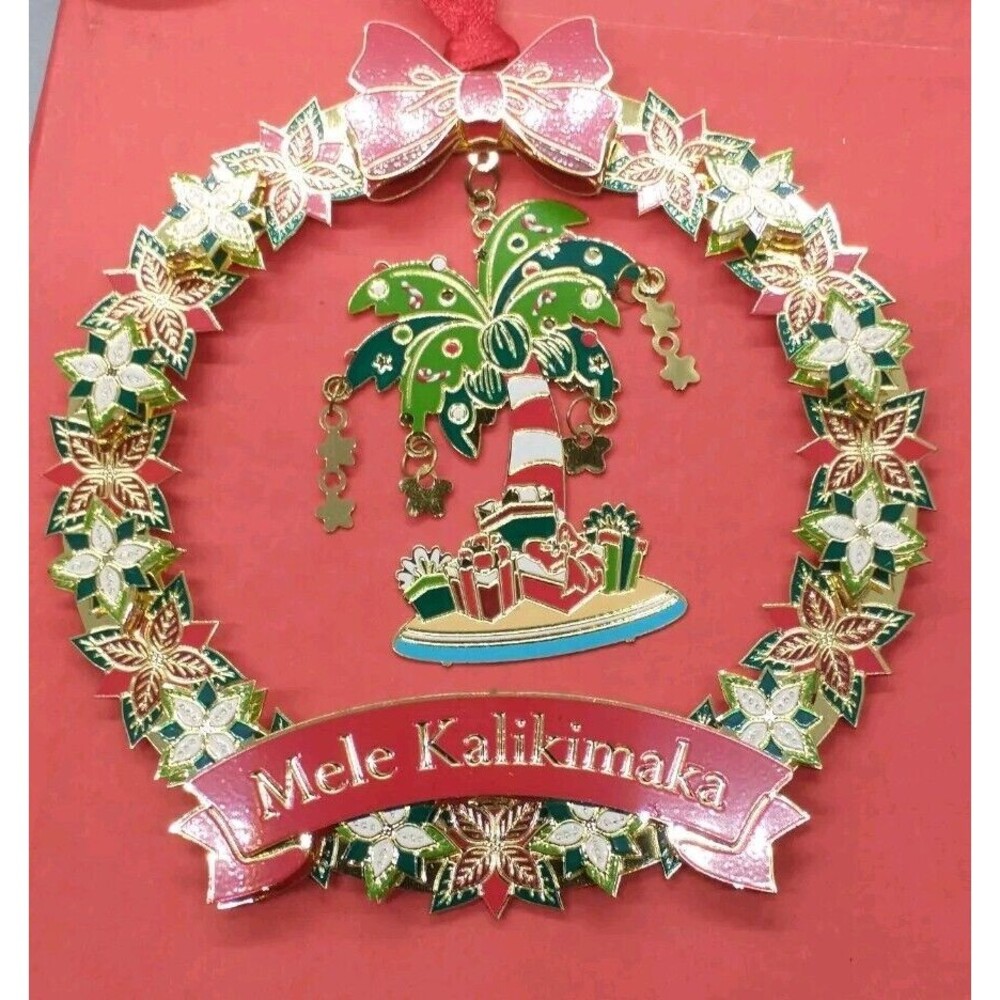 MELE KALIKIMAKA HAWAII Christmas  Gold Tone Metal ornament Island Heritage Tiki